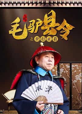 蜜桃精品导航
