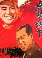 日韩视频一区二区在线观看